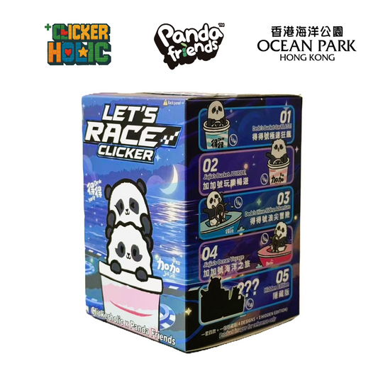 Clickerholic X Panda Friends "Let's Race Clicker" Blind box