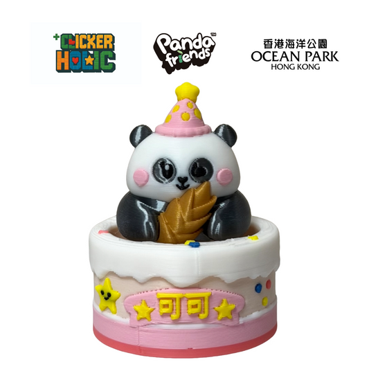 🎂 海洋公園 Panda Friends 安安可可 Birthday Edition Clicker| 生日限定款