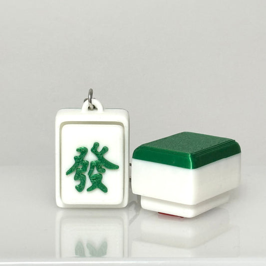 🀄 發財 Mahjong Clicker Keychain