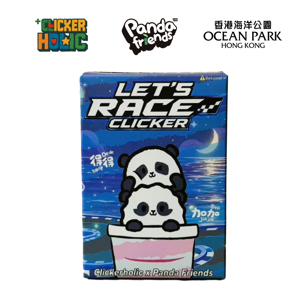Clickerholic X Panda Friends "Let's Race Clicker" Blind box