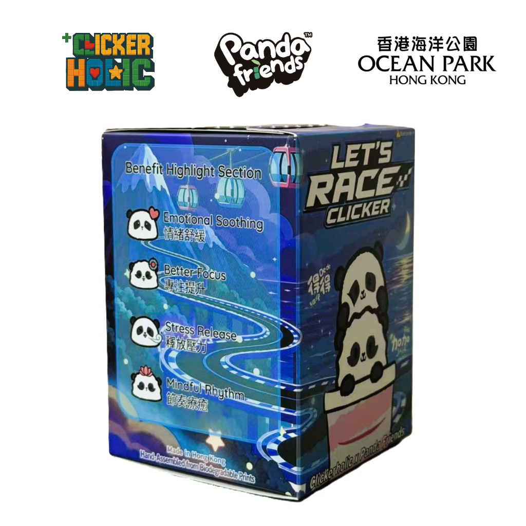 Clickerholic X Panda Friends "Let's Race Clicker" Blind box