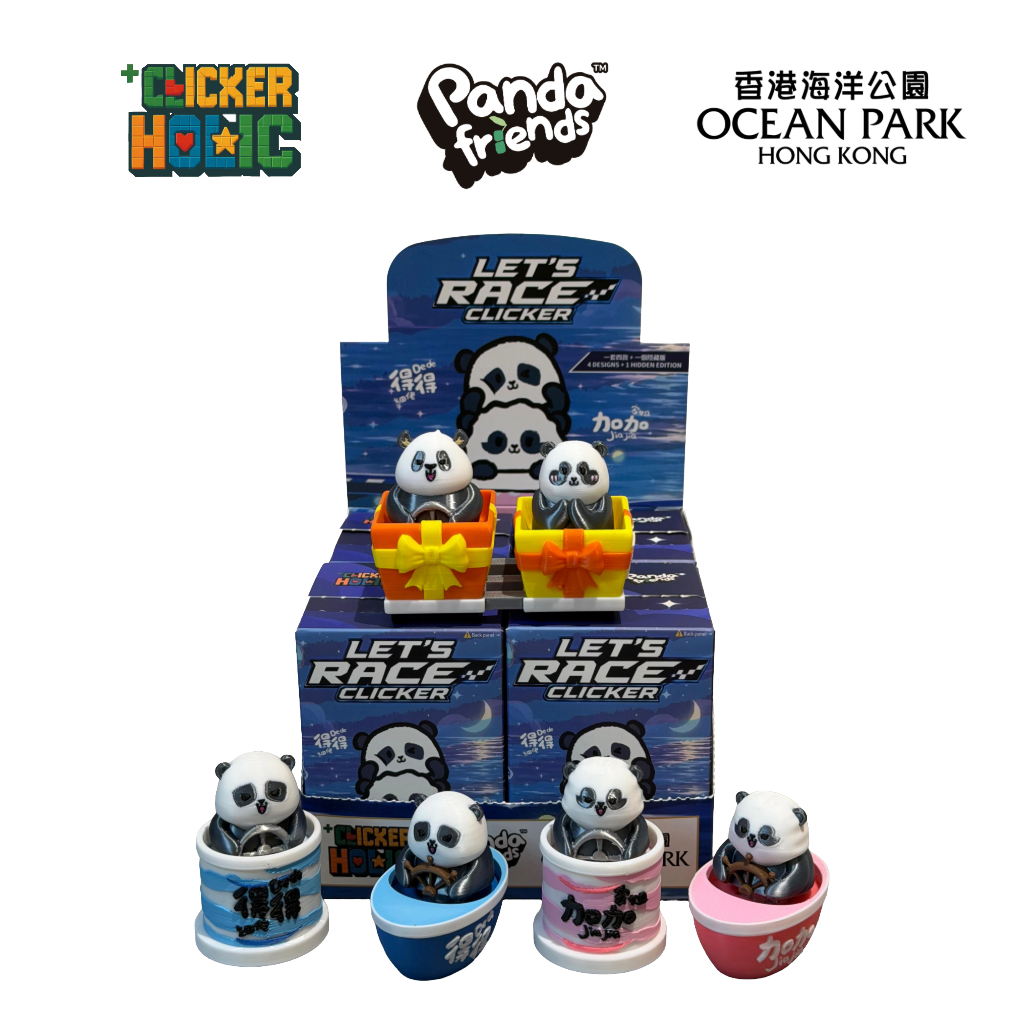Clickerholic X Panda Friends "Let's Race Clicker" Blind box