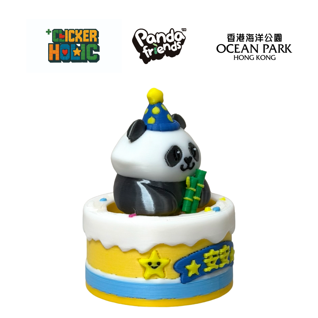 🎂 海洋公園 Panda Friends 安安可可 Birthday Edition Clicker｜ 生日限定款
