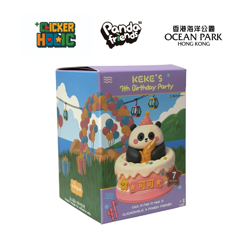 🎂 海洋公園 Panda Friends 安安可可 Birthday Edition Clicker｜ 生日限定款