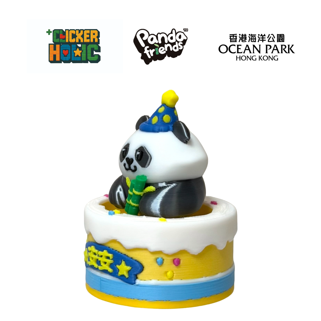 🎂 海洋公園 Panda Friends 安安可可 Birthday Edition Clicker｜ 生日限定款