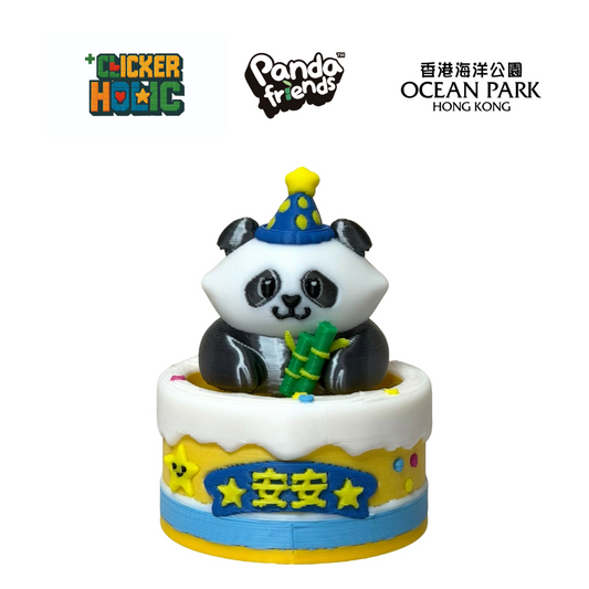 🎂 海洋公園 Panda Friends 安安可可 Birthday Edition Clicker｜ 生日限定款