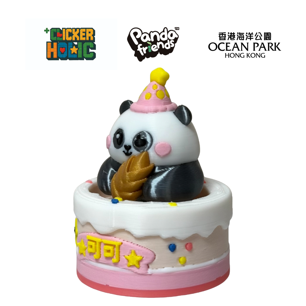🎂 海洋公園 Panda Friends 安安可可 Birthday Edition Clicker｜ 生日限定款