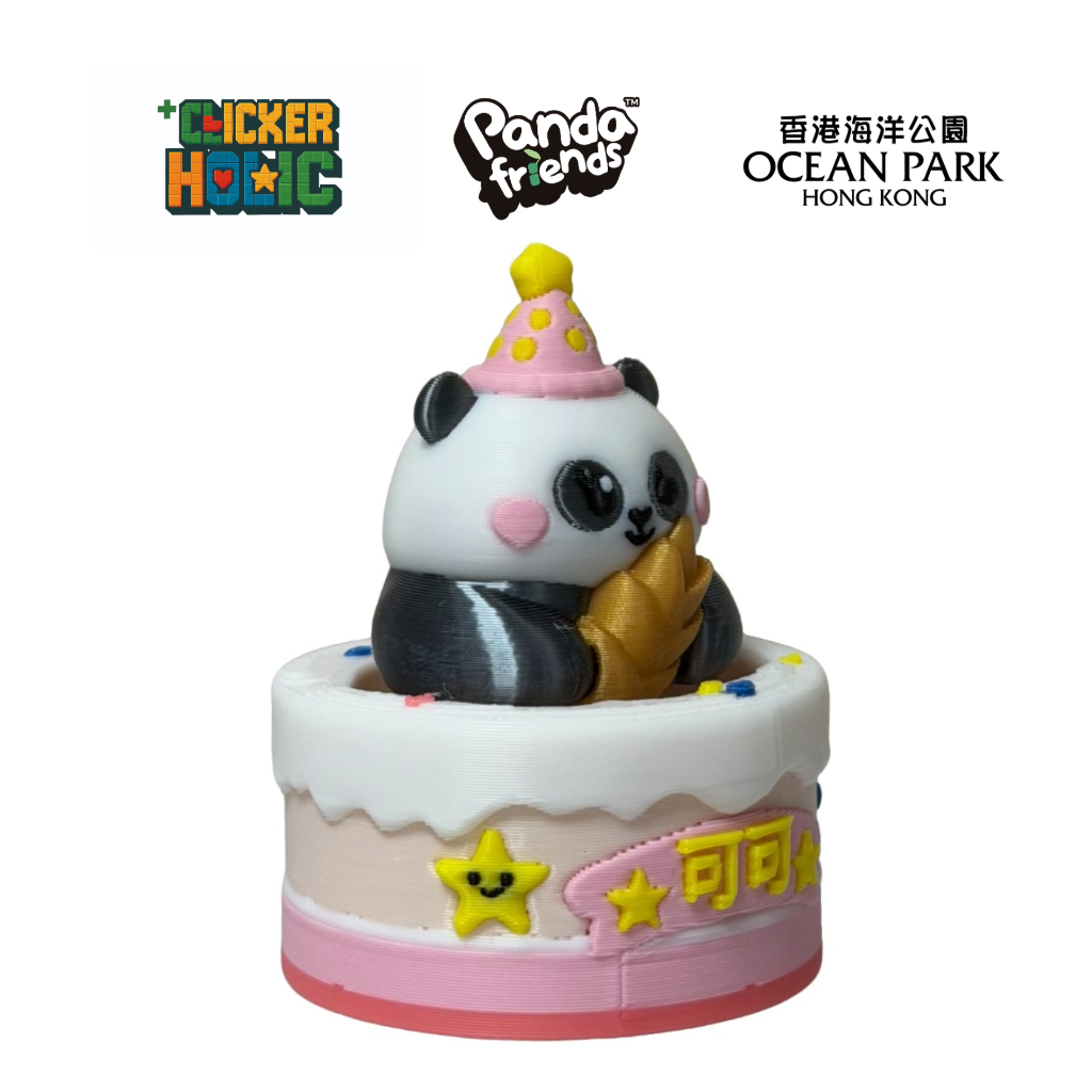 🎂 海洋公園 Panda Friends 安安可可 Birthday Edition Clicker｜ 生日限定款